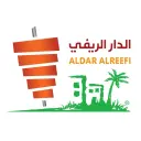 الدار الريفي - جدة - ألامير فواز